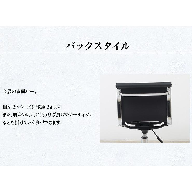 PU革チェアー イームズ 肘掛け無し アルミナム 送料無料 シオン リプロダクト ミドルバック イームズチェアー パソコンチェアーPCチェアー テレワーク 学習 在宅