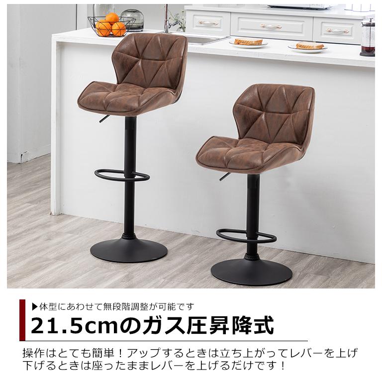 カウンターチェア (ブラウンレザー) DANKETUHL Danketuhl(ダンクトゥール) ソシア カウンターチェア