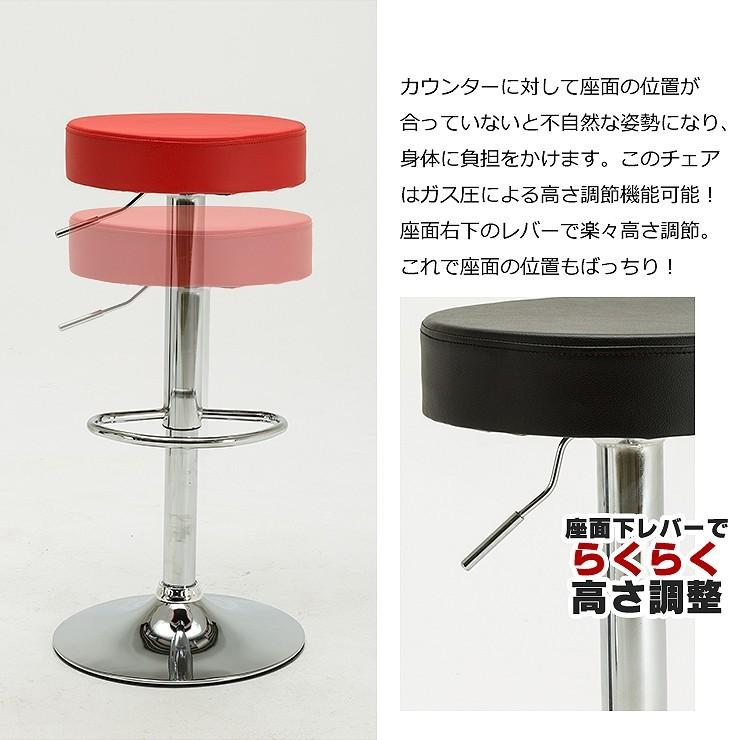 DANKETUHL（ダンクトゥール） カウンターチェアー 送料無料 リビオ 6色