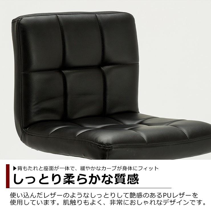 DANKETUHL カウンターチェアー 送料無料 レーベンM 7色対応