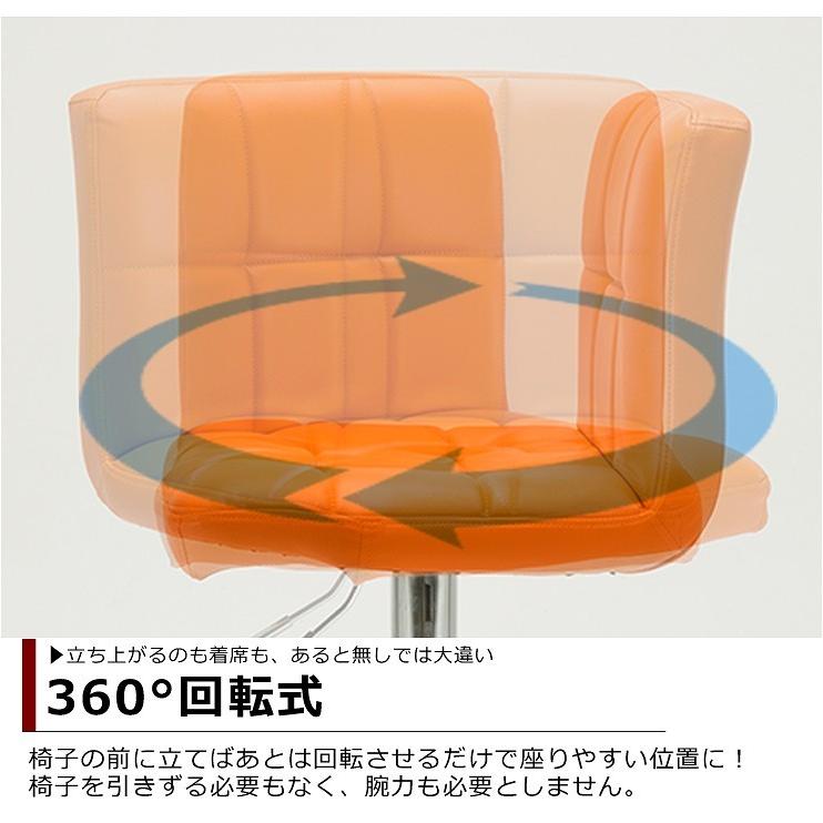 DANKETUHL カウンターチェアー 送料無料 レーベンM 7色対応