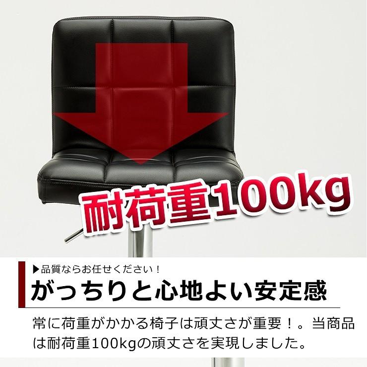 【人気商品】Danketuhlカウンターチェア 昇降式 バースツール 回転 ブラ Amazon｜Danketuhl カウンターチェア バーチェア 回転 昇降