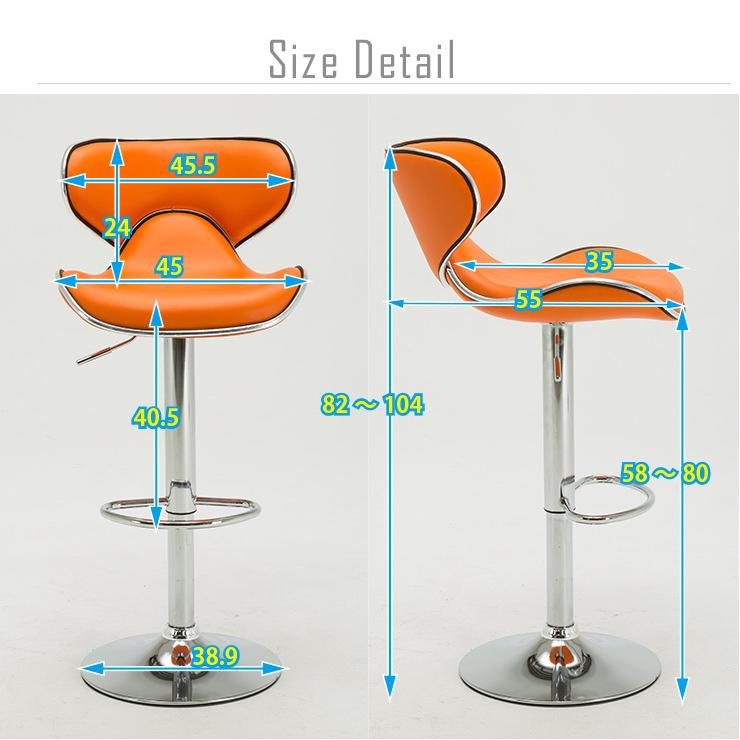 DANKETUHL（ダンクトゥール） カウンターチェアー 送料無料 ピュア 7色