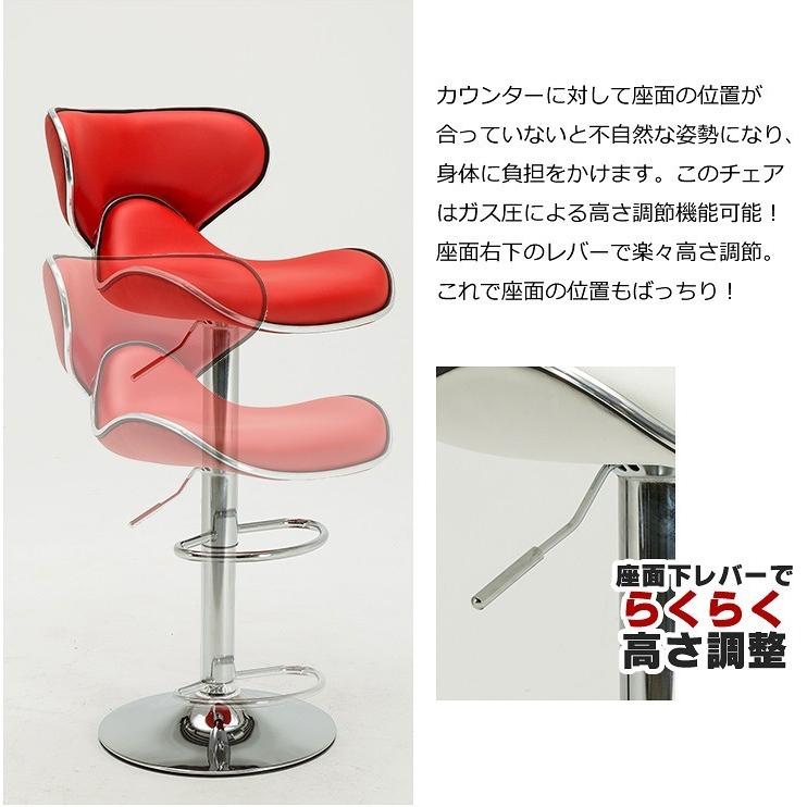 ⭐︎最終値下げ！⭐︎カウンターチェア⭐︎ハイチェア⭐︎白⭐︎合皮⭐︎シンプル 楽天市場】コアレス coalesse Enea Cafe Wood Stools 樹脂座面
