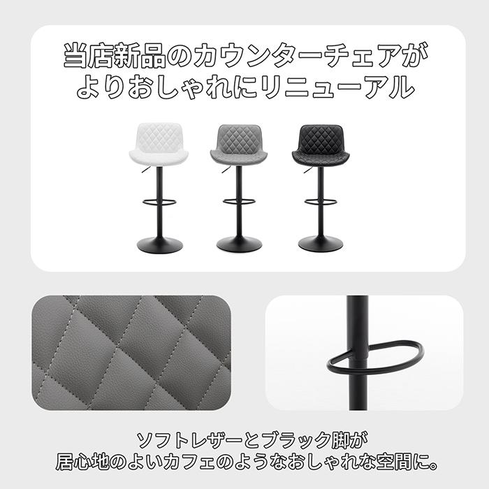 DANKETUHL（ダンクトゥール） 新商品登場！Danketuhl(ダンクトゥール
