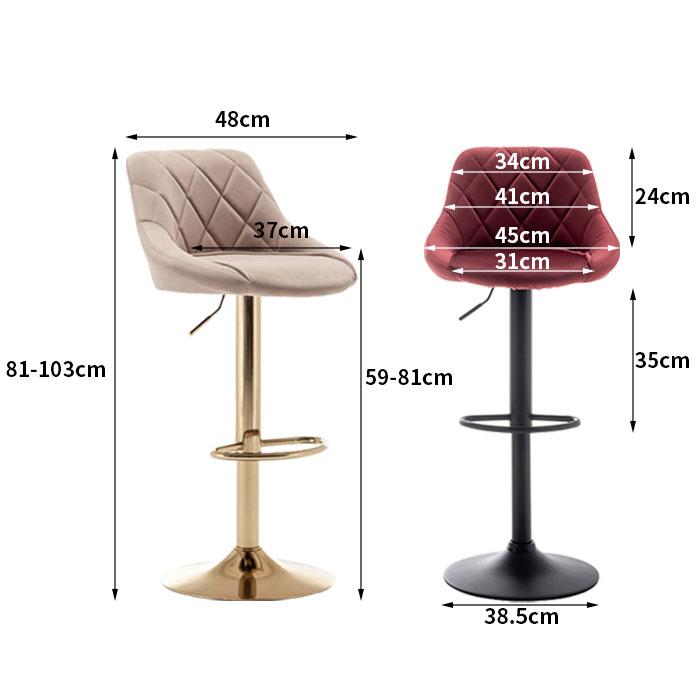 ☆【送料無料】フォリア カウンターチェア バーチェア 5色対応