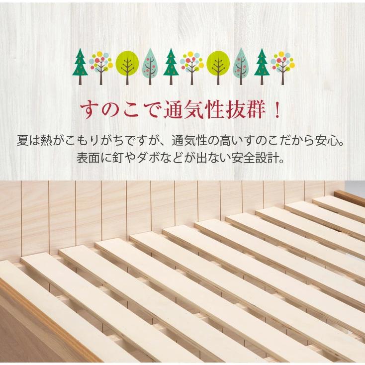 【新品】2WAY　シングルベット　ヴェル　柵あり　柵なし　スノコ下収納お引き取り専用（佐賀） 新品】2WAY シングルベット ヴェル 柵あり 柵なし スノコ下収納お