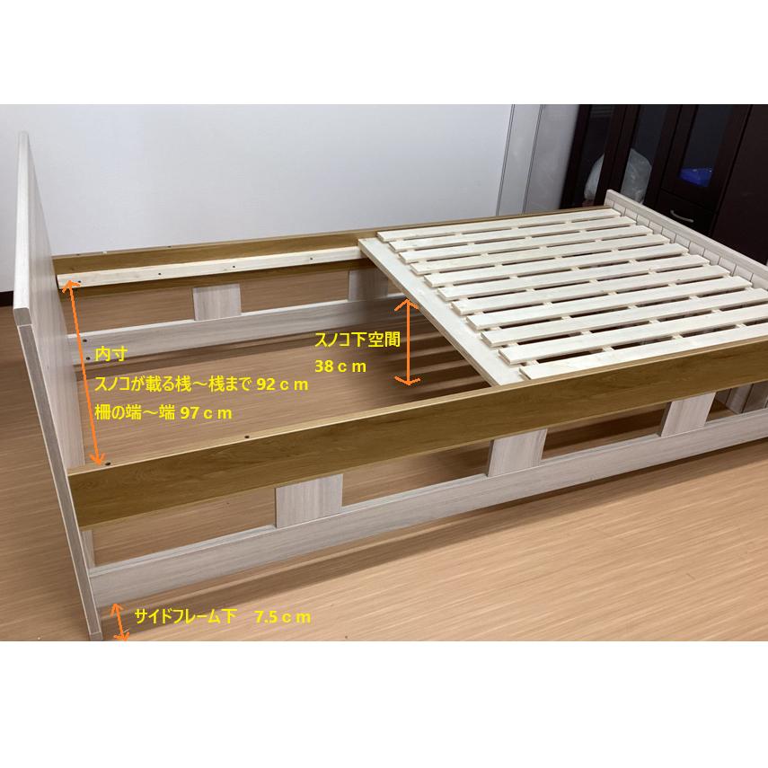 DANKETUHL（ダンクトゥール） シングルベッド ヴェル 2WAY シングル