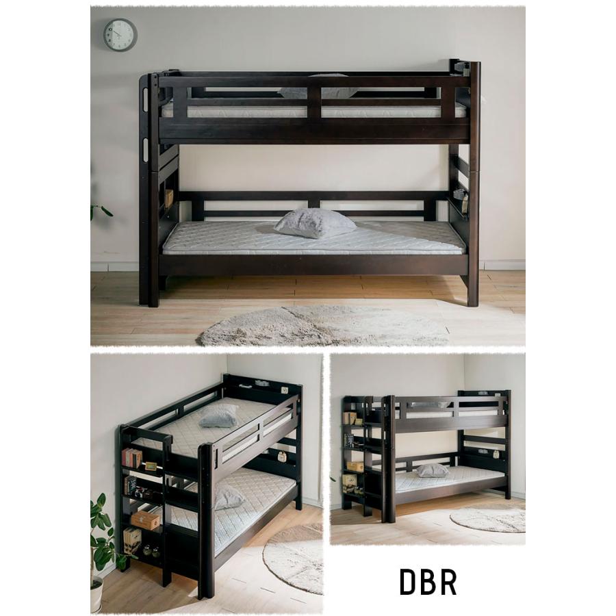 DANKETUHL 2段ベッド 1,000円OFFクーポン リーウッド エコ塗装 スノコ