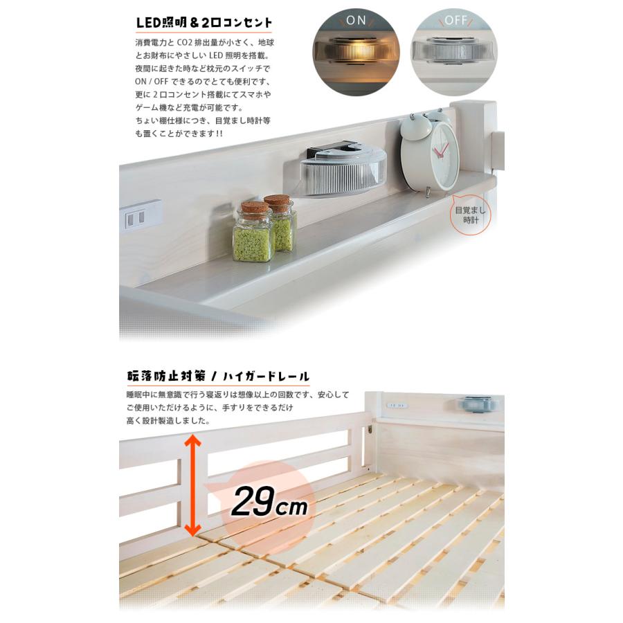 DANKETUHL（ダンクトゥール） 2段ベッド 1,000円OFFクーポン