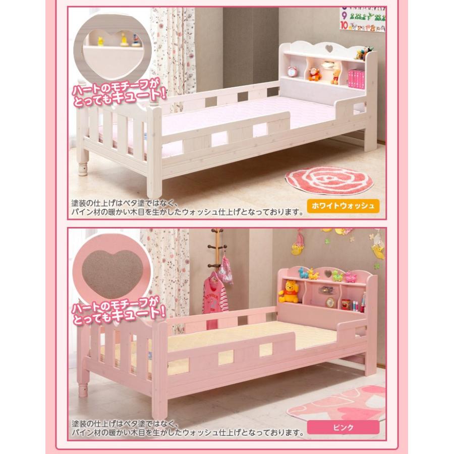 二段ベッド ピンク 品 リサイクルショップ宮崎屋住吉店 21.09.21 y 二段