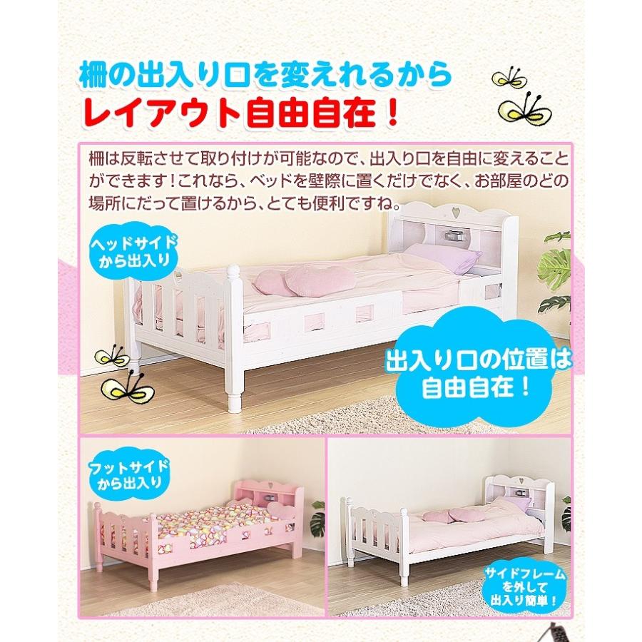 DANKETUHL（ダンクトゥール） シングルベッド S 宮棚照明付き パレット