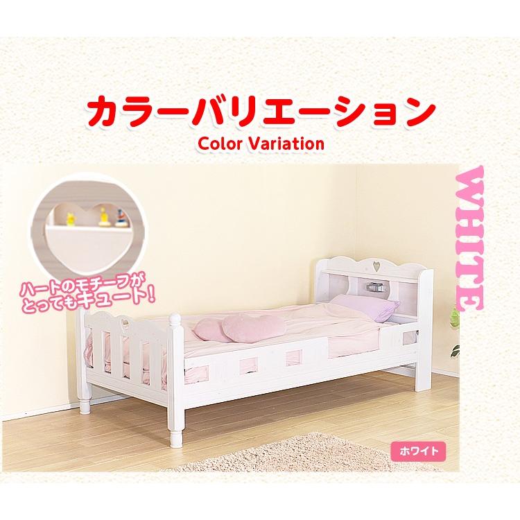 DANKETUHL（ダンクトゥール） シングルベッド S 宮棚照明付き パレット