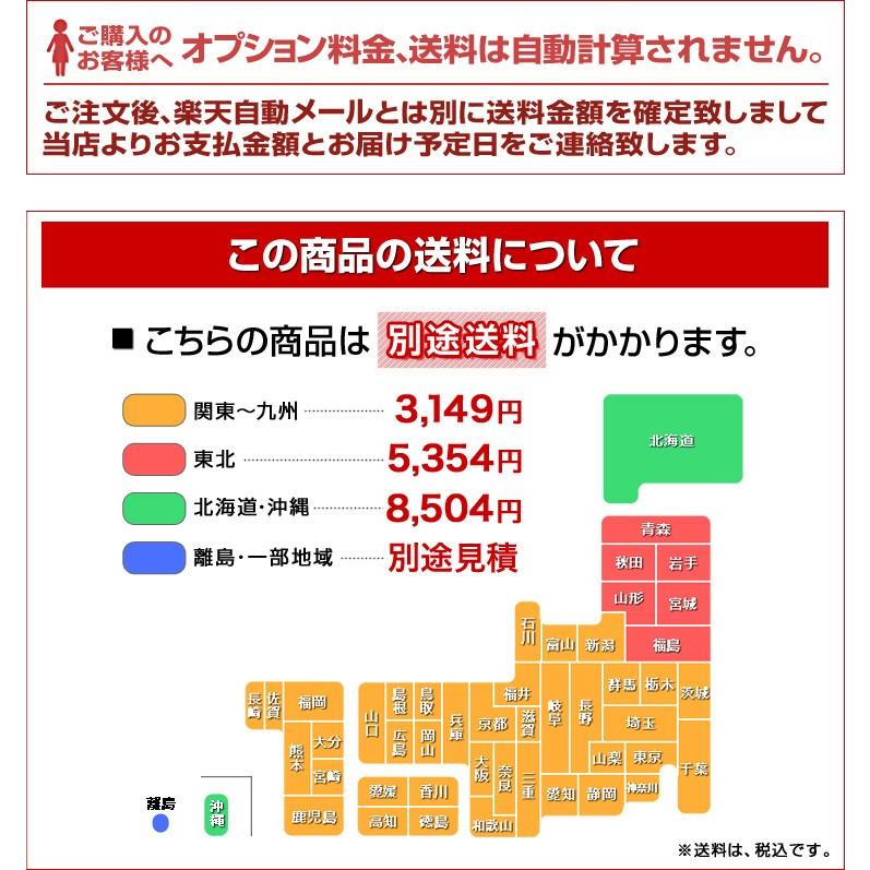 シングルベッド パレット 宮棚付き  LED照明 柵付き エコ塗装 スノコ床 Sベツト｜danketuhl｜16