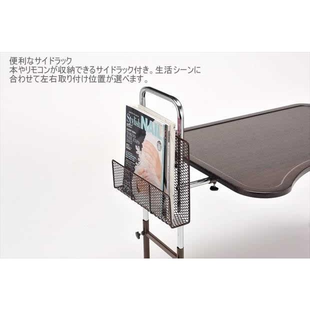 ベッドサイドテーブル ベッドオーバーテーブル  介護用 アーチ型 Ｕ型｜danksy｜03