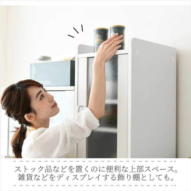 すきま収納 スリム食器棚 幅30 高180 扉付 家電棚 キッチン収納