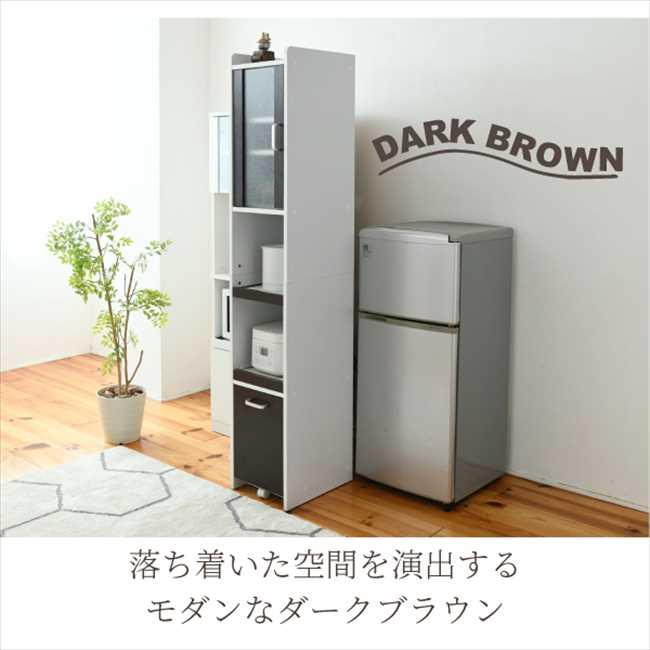 すきま収納 スリム食器棚 幅30 高180 扉付 家電棚 キッチン収納