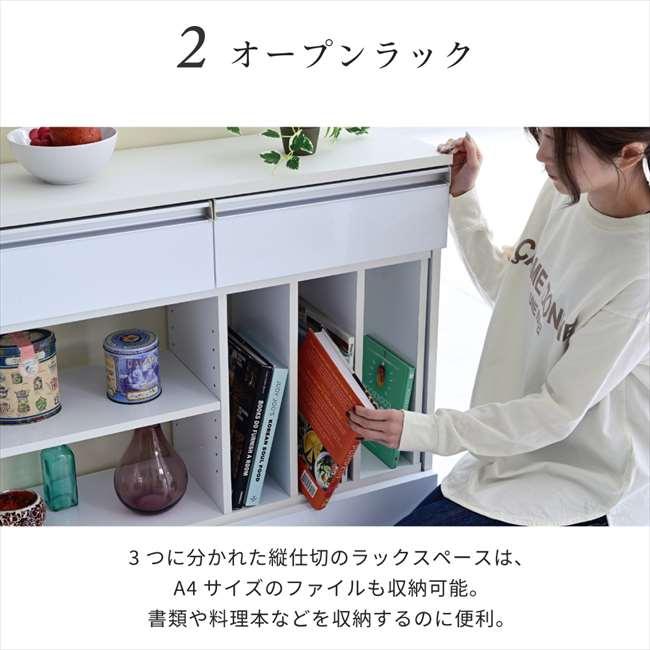 明けひろげ仕合わせ 白 カウンタ下納める か細い マルチ学習机 伸縮 明けひろげ仕合わせ 白 薄型 中仕切り 鏡面 カウンタ 御厨子所 リビング 人造人間洗い濯ぎ機 納める台