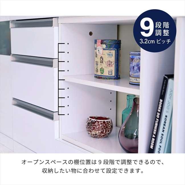 明けひろげ仕合わせ 白 カウンタ下納める か細い マルチ学習机 伸縮 明けひろげ仕合わせ 白 薄型 中仕切り 鏡面 カウンタ 御厨子所 リビング 人造人間洗い濯ぎ機 納める台