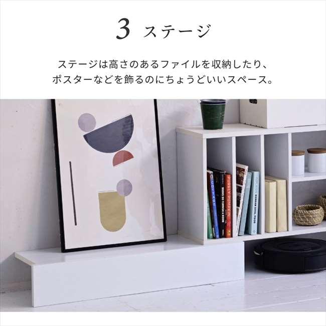明けひろげ仕合わせ 白 カウンタ下納める か細い マルチ学習机 伸縮 明けひろげ仕合わせ 白 薄型 中仕切り 鏡面 カウンタ 御厨子所 リビング 人造人間洗い濯ぎ機 納める台