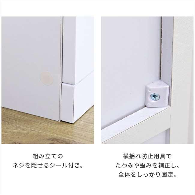 明けひろげ仕合わせ 白 カウンタ下納める か細い マルチ学習机 伸縮 明けひろげ仕合わせ 白 薄型 中仕切り 鏡面 カウンタ 御厨子所 リビング 人造人間洗い濯ぎ機 納める台