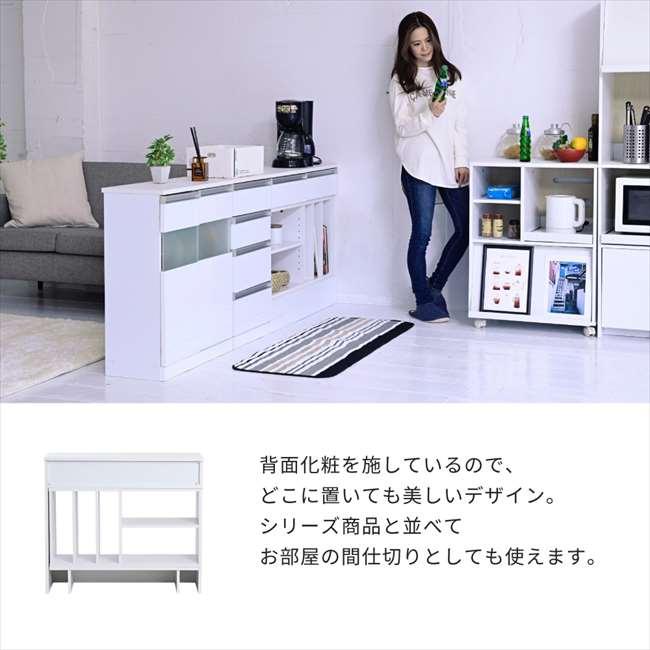 明けひろげ仕合わせ 白 カウンタ下納める か細い マルチ学習机 伸縮 明けひろげ仕合わせ 白 薄型 中仕切り 鏡面 カウンタ 御厨子所 リビング 人造人間洗い濯ぎ機 納める台