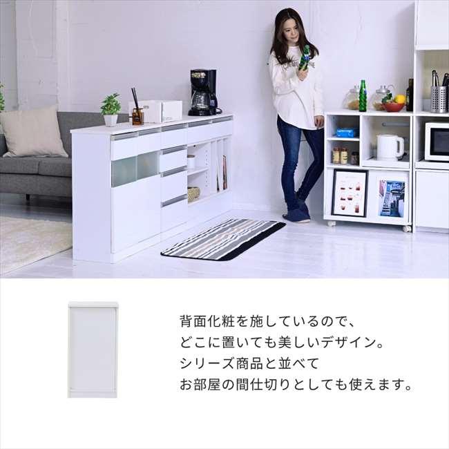 4段チェスト リビングチェスト 白 キッチンチェスト カウンター下収納 コンパクト チェスト サイドチェスト 引き出し 収納 木製 スリム ホワイト 薄型 鏡面_12