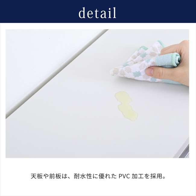 4段チェスト リビングチェスト 白 キッチンチェスト カウンター下収納 コンパクト チェスト サイドチェスト 引き出し 収納 木製 スリム ホワイト 薄型 鏡面_9