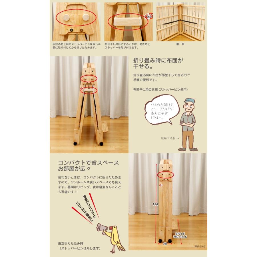 木製折りたたみベッド 折り畳みベット シングルロータイプ 簡単