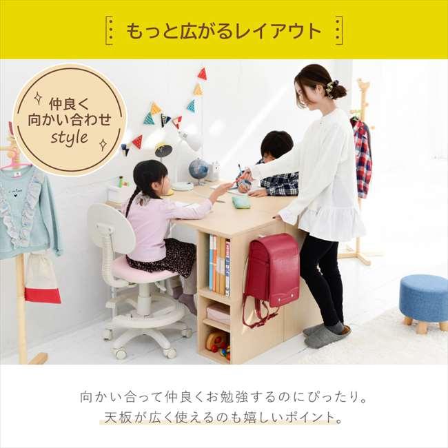 ツインデスク 学習机 子供 学習机 ツイン 勉強机 ふたり用 デスク 高さ調節 コンパクトデスク 学習デスク ロータイプ デスクの高さ調整 幅180cm 高さ35 - 70 cm |  | 10