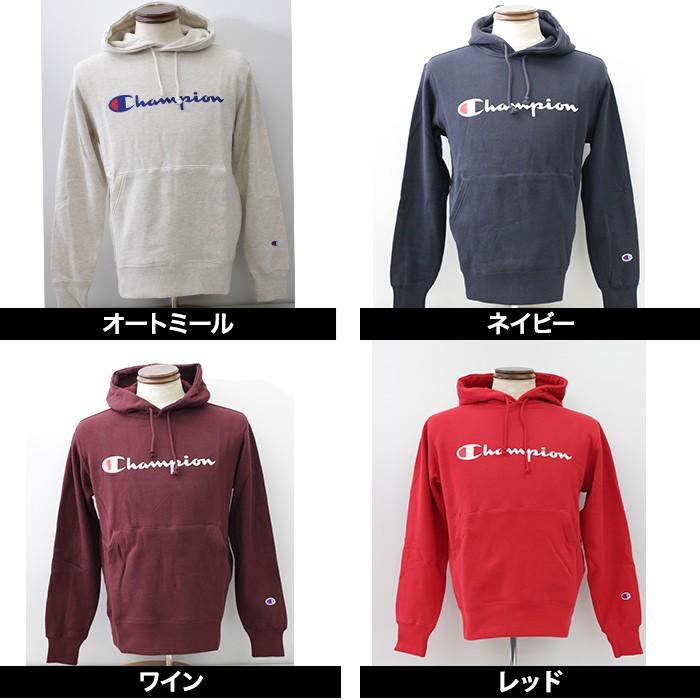 Champion チャンピオン ロゴパーカー スウェット 定番 メンズ ペアルック カジュアル アメカジ スポーツ ブランド C3 Q102 ダン 蔵之助ヤフー店 通販 Yahoo ショッピング