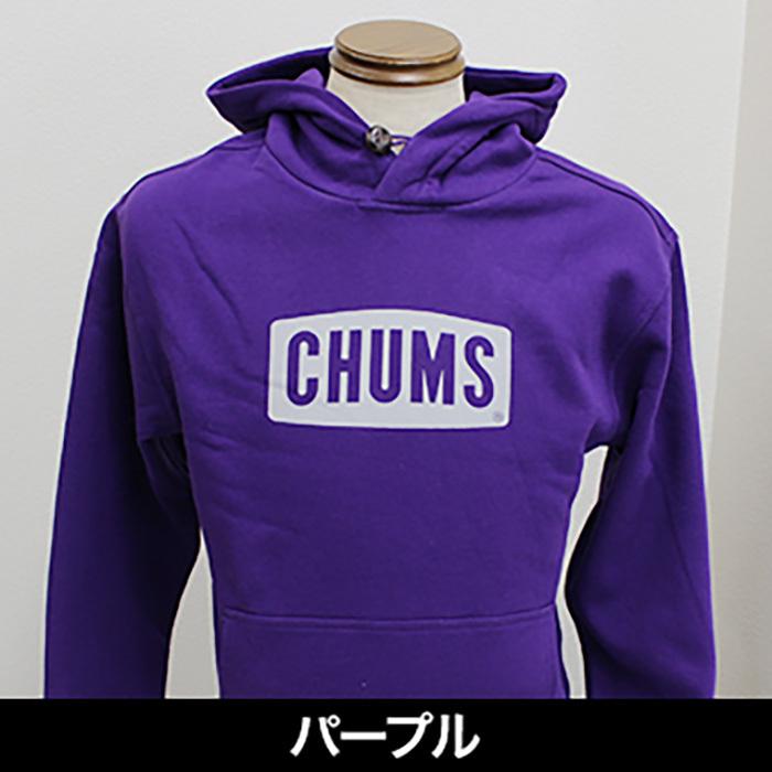 ｃｈｕｍｓ チャムス ボートロゴクルースウェット メンズ クルースウェット トレーナー パーカー Ch00 1263 ダン 蔵之助ヤフー店 通販 Yahoo ショッピング
