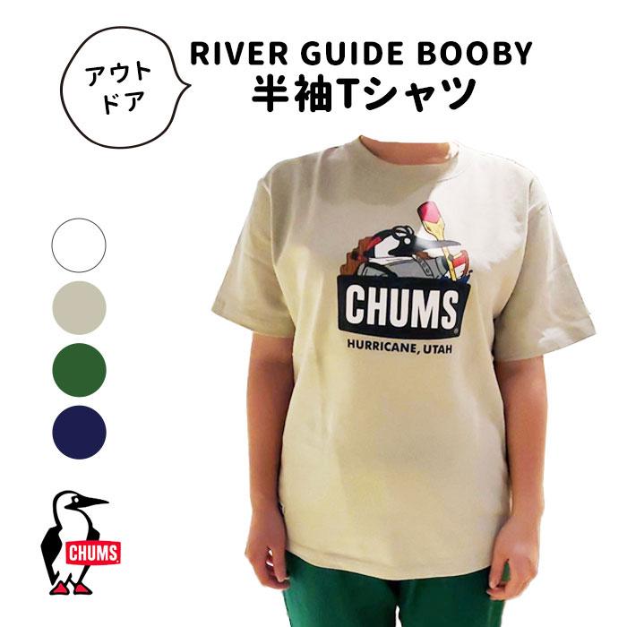 BJYM B.A.P Tシャツ Amazon | [チャンピオン] Tシャツ 半袖 丸首 綿100