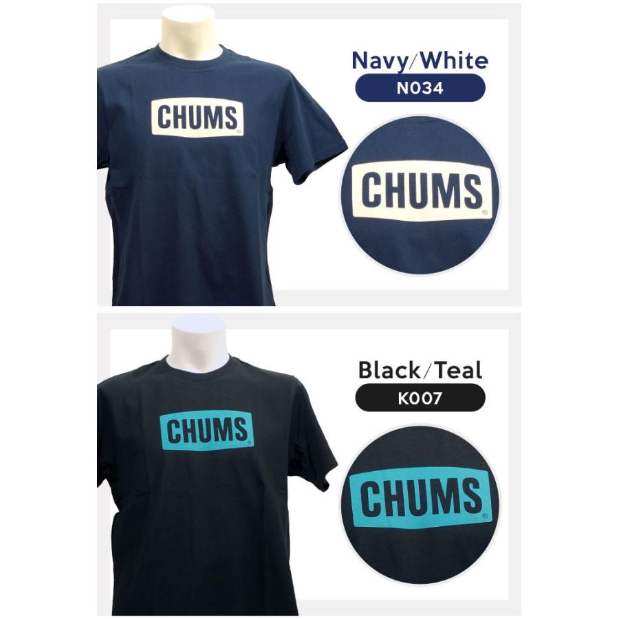 CHUMS チャムス LOGO 半袖 Ｔシャツ メンズ トップス ブランド ロゴ プリント アウトドア 春夏新作 CH01-2277｜dankuranosuke｜06