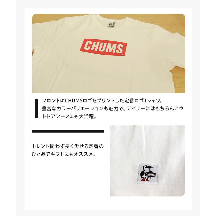 CHUMS チャムス LOGO 半袖 Ｔシャツ メンズ トップス ブランド ロゴ プリント アウトドア 春夏新作 CH01-2277｜dankuranosuke｜08