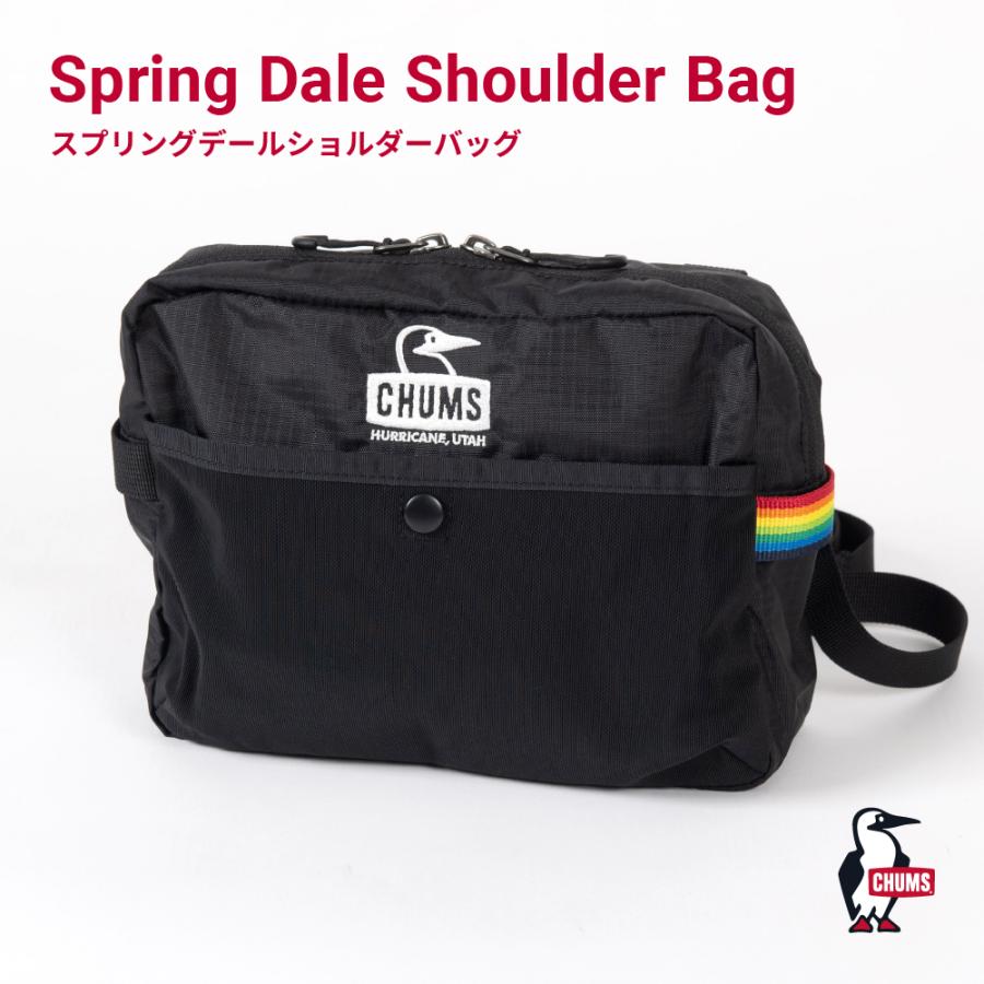 未開封新品！チャムス CHUMS ガイライン 4袋セット  おしゃれ♪ Amazon.co.jp: チャムス CHUMS ガイライン 4袋セット おしゃれ