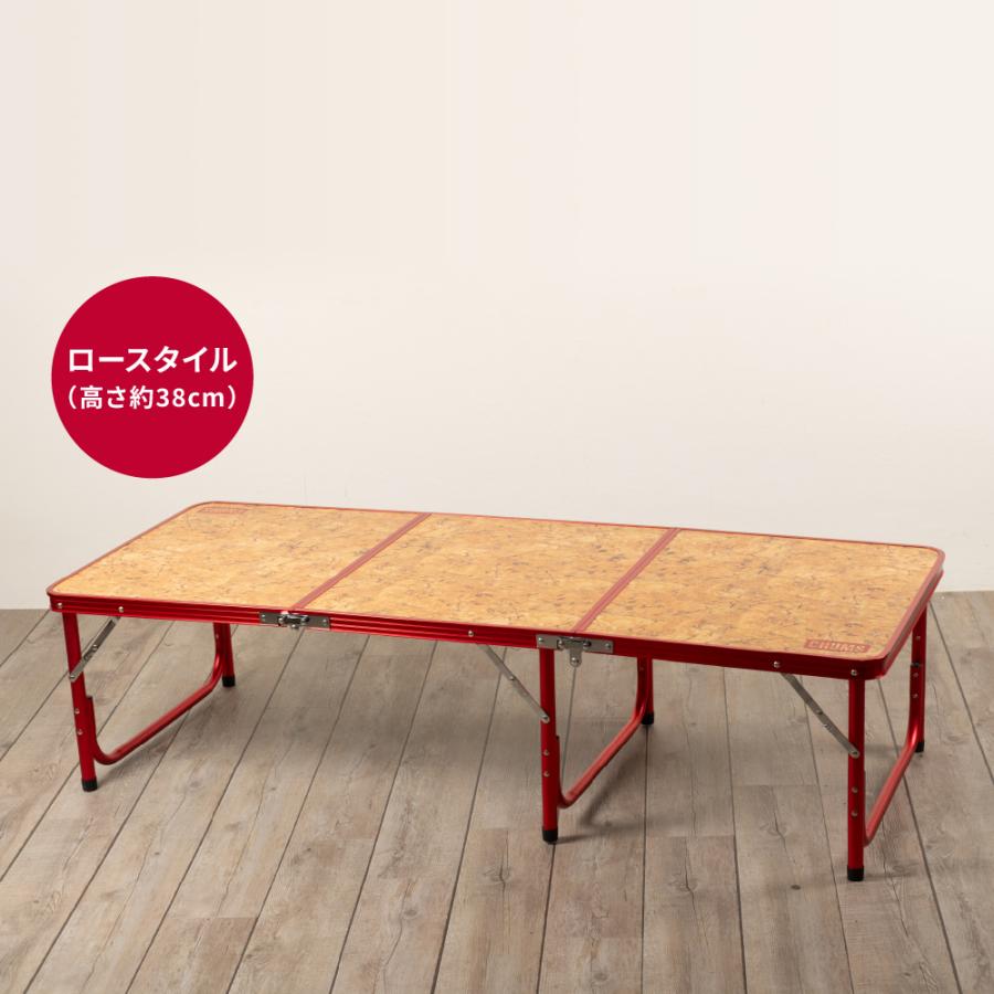 CHUMS チャムス FOLDDING TABLE 150 フォールディングテーブル CHUMS チャムス FOLDDING TABLE 150 フォールディングテーブル