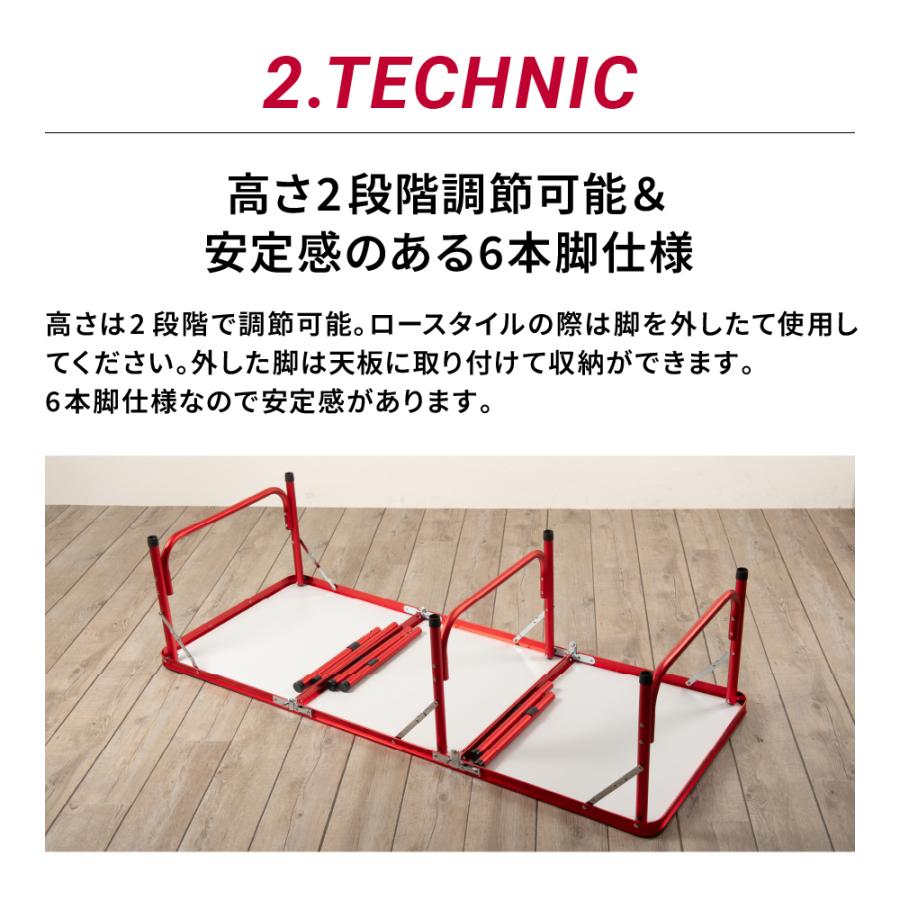 CHUMS チャムス FOLDDING TABLE 150 フォールディングテーブル CHUMS チャムス FOLDDING TABLE 150 フォールディングテーブル