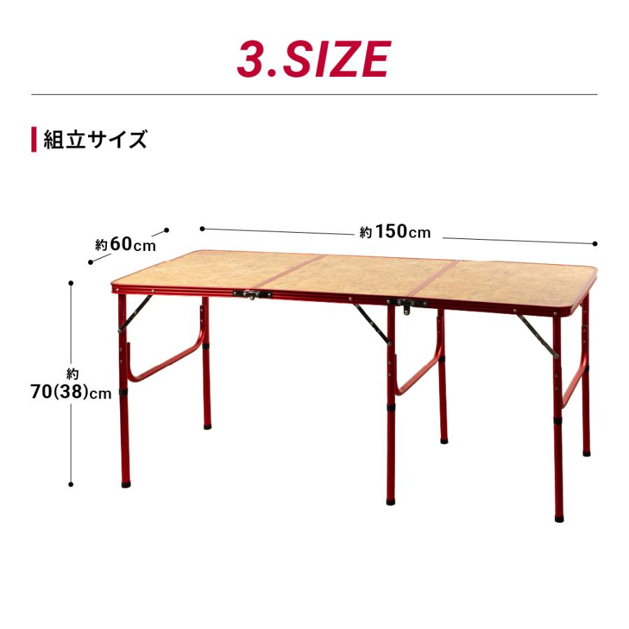 CHUMS チャムス FOLDDING TABLE 150 フォールディングテーブル CHUMS チャムス FOLDDING TABLE 150 フォールディングテーブル