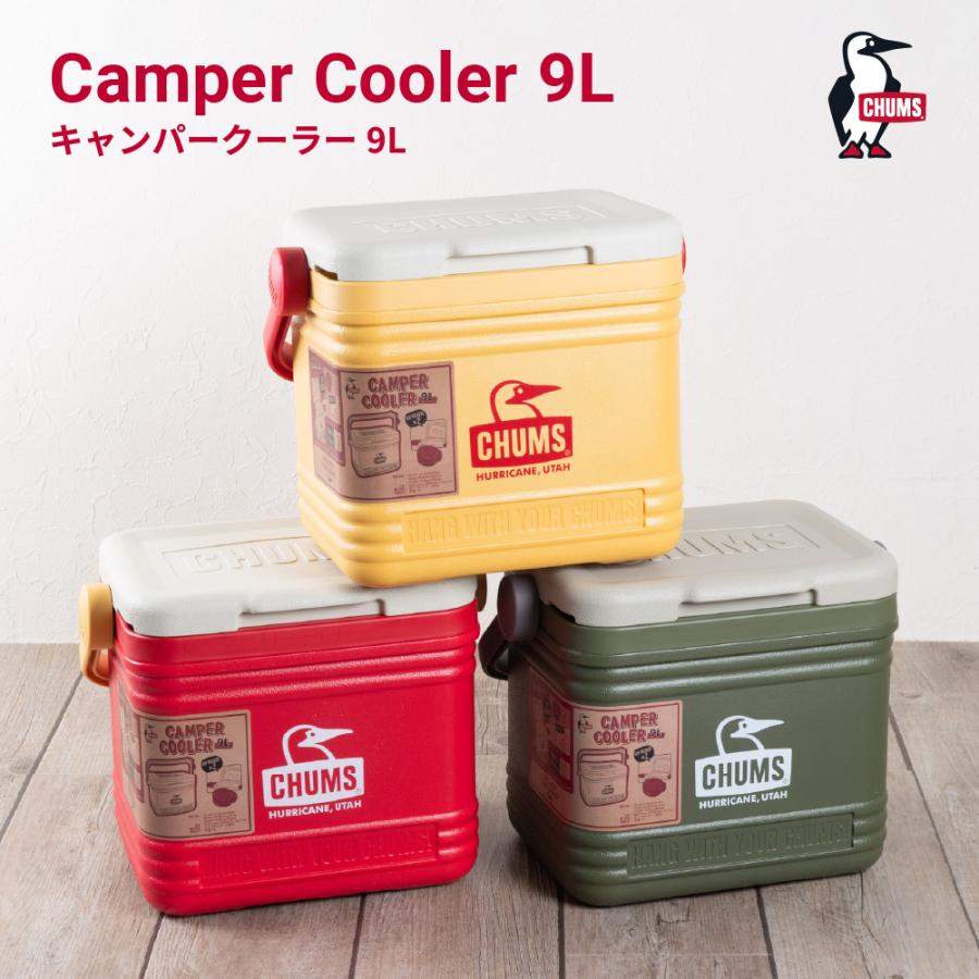 CHUMS チャムス Camper Cooler 9L キャンパークーラー9L
