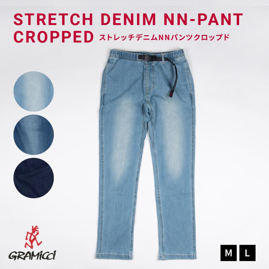 新品　GRAMiCCi コットンストレッチ デニム パンツ SHIPS any別注】GRAMiCCi: オーガニックコットン ルーズ