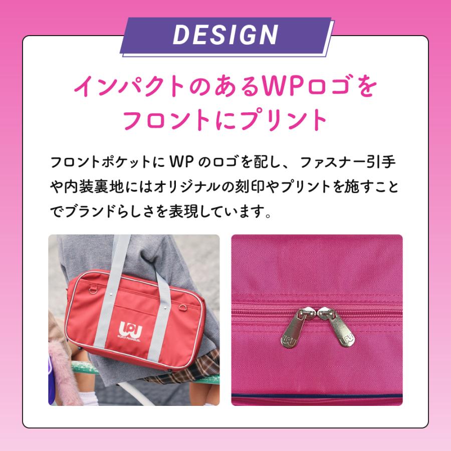 し*ま様 WORLD PEGASUS ピンク 旧ワッぺ スクバ 61nU6iUIhmL._UF350,350_QL50_.jpg