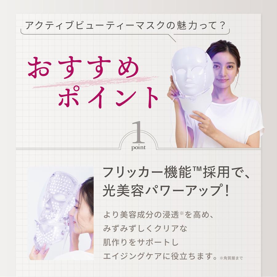 LINKA 7色LED 美容マスク リフトケア 美顔器 リフトアップ LINKA 7色LED 美容マスク リフトケア 美顔器 リフトアップ