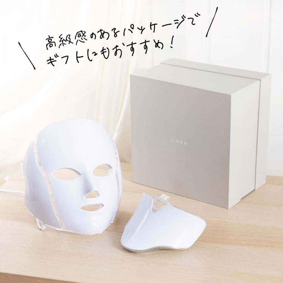 LINKA 7色LED 美容マスク リフトケア 美顔器 リフトアップ LINKA 7色LED 美容マスク リフトケア 美顔器 リフトアップ