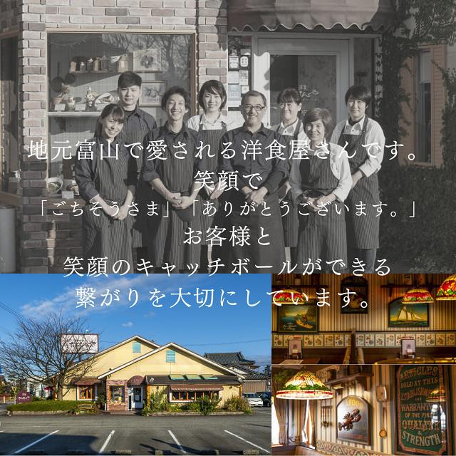 ギフト お取り寄せグルメ 網焼きハンバーグ＆ビーフシチューセット　各2個入　１５０ｇ×２個　２１０ｇ×２パック 送料無料 プレゼント 2022 |  | 03