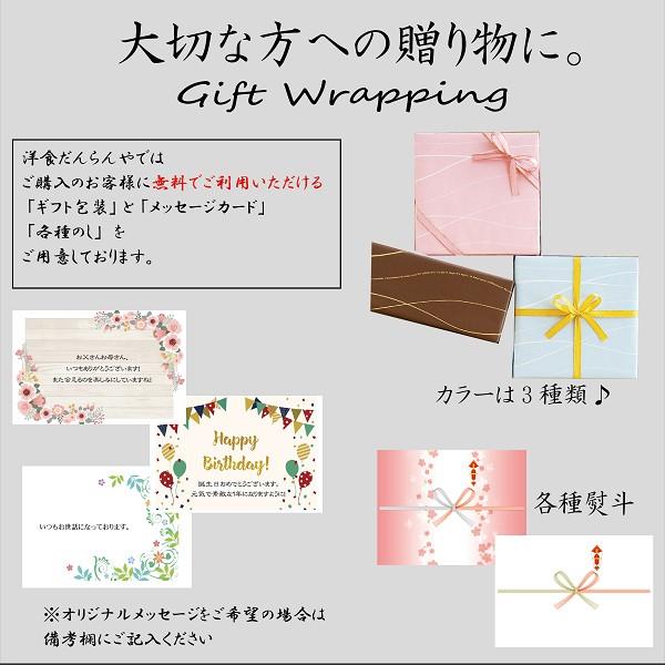 ギフト お取り寄せグルメ 網焼きハンバーグ＆ビーフシチューセット　各2個入　１５０ｇ×２個　２１０ｇ×２パック 送料無料 プレゼント 2022 |  | 05