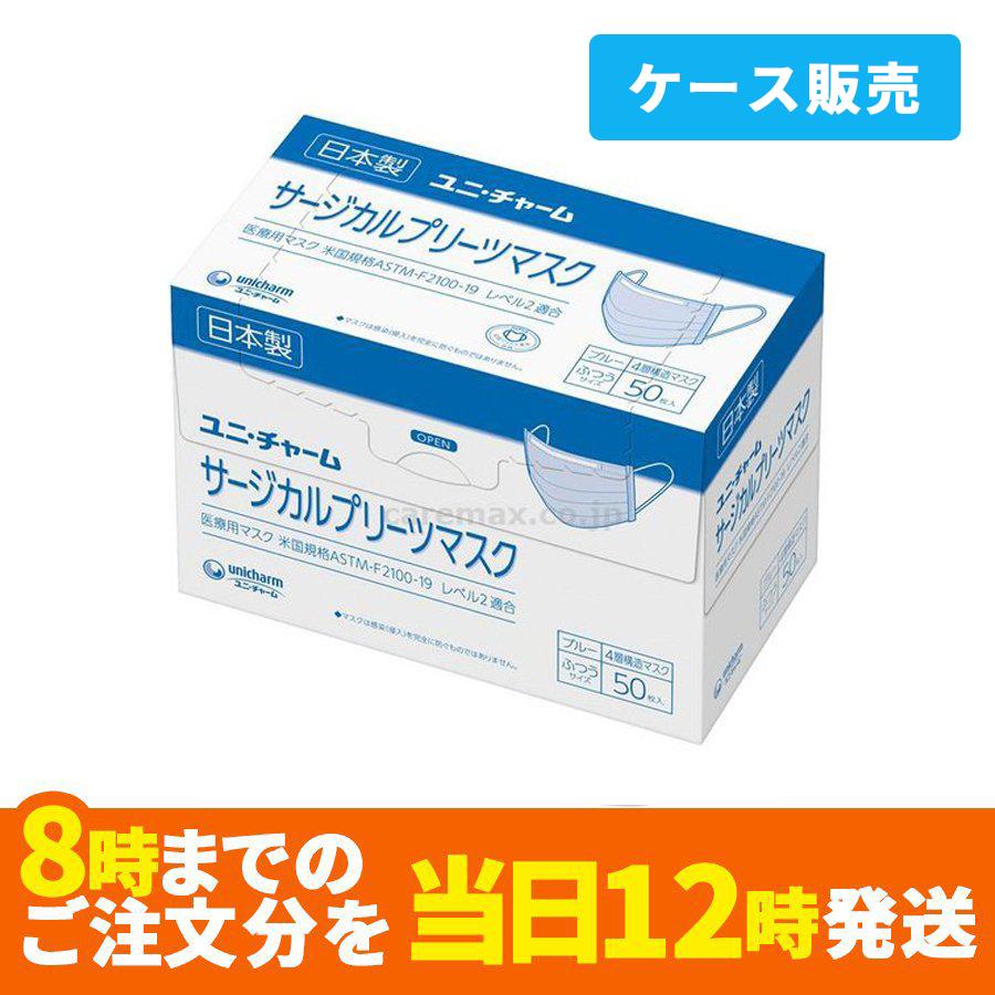 doTERRA⭐︎ドテラ 新品アロマタッチ使用8本セット ラベンダー