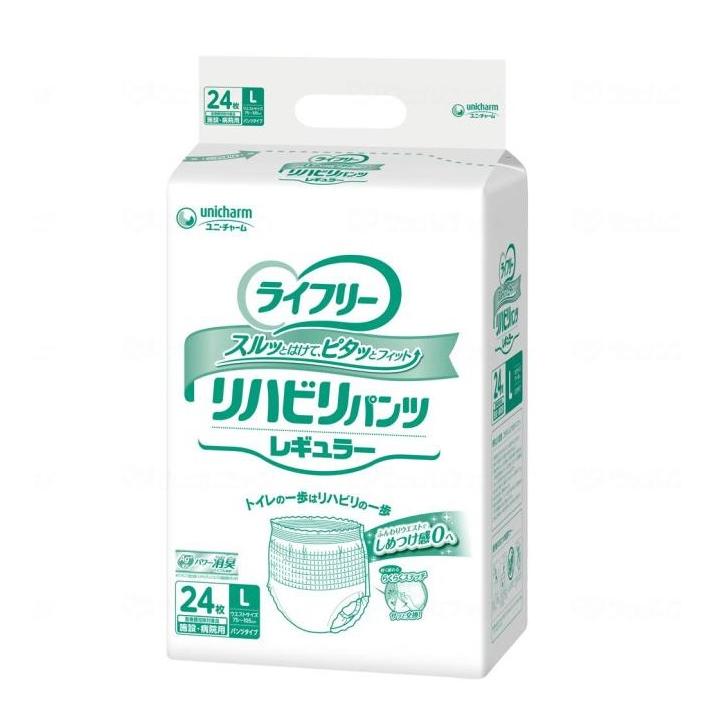 リハビリパンツM～L 24枚入男女共用