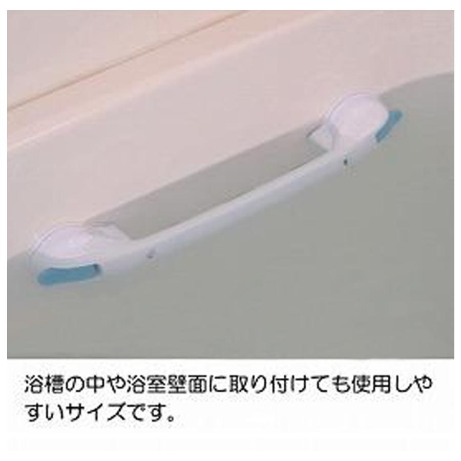 クイックバー UNI-500-W 吸盤式手すり 浴室用 工事不要 : だんらん福祉