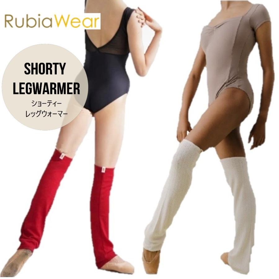 RubiaWear｜ルビア ショーティーレッグウォーマー : rubiawear-shorty